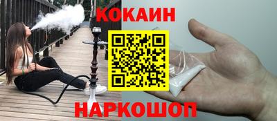 a pvp Рязань