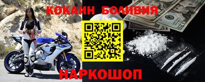 a pvp Рязань