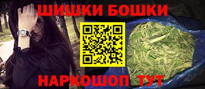кристаллы Рыбинск