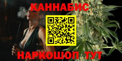 прущий лед Рузаевка