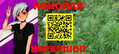 прущий лед Рузаевка