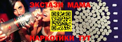 a pvp Рязань