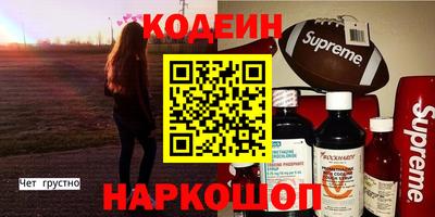 a pvp Рязань