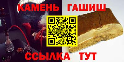 a pvp Рязань
