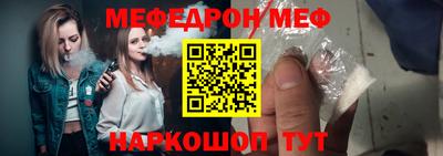 a pvp Рязань