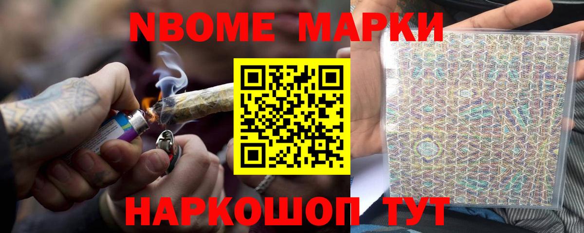 Протвино  Лсд 25 экстази  ЛСД экстази ecstasy  Вход с VPN  мега зеркало  ЛСД экстази ecstasy 